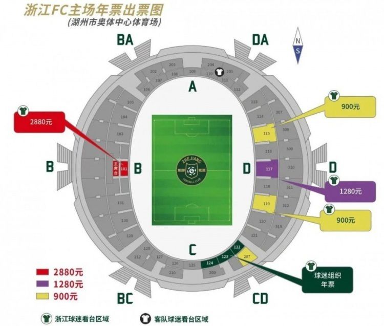 第21分钟，卢卡斯-埃尔南德斯接到队友回做，外围远射打飞了。